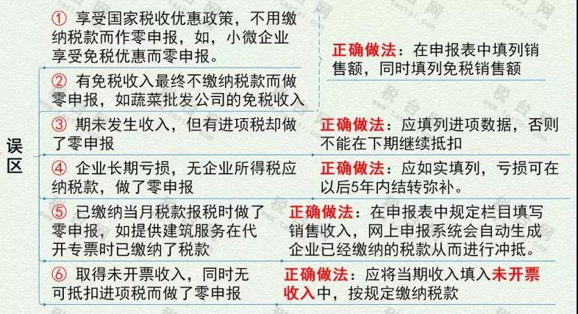 微信圖片_20200707165208.jpg