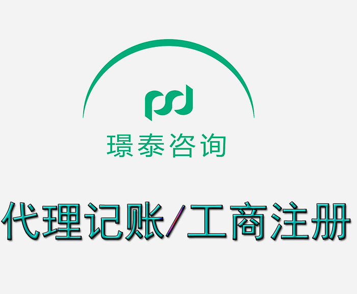 未標(biāo)題-8.jpg
