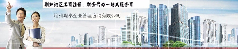 網(wǎng)站橫條抬頭.jpg
