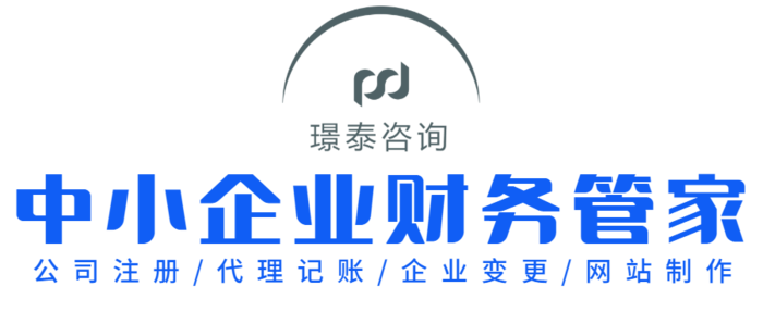 稿定設(shè)計(jì)導(dǎo)出-20200327-100419.png