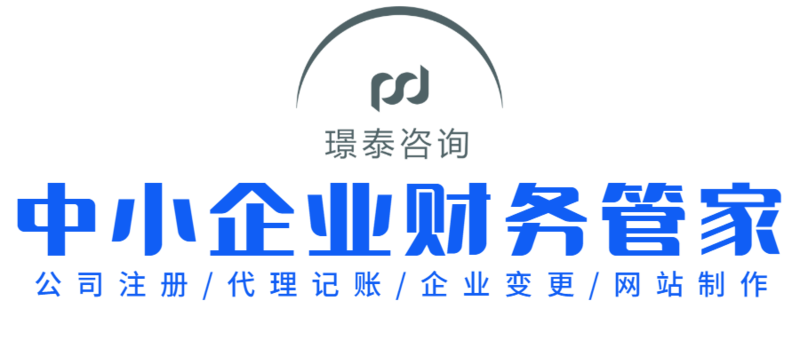 稿定設(shè)計(jì)導(dǎo)出-20200327-100419.png
