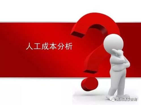 微信圖片_20200618162822.png