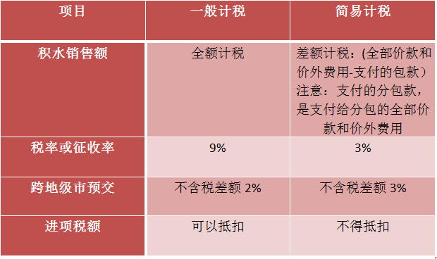 微信圖片_20201218160111.png